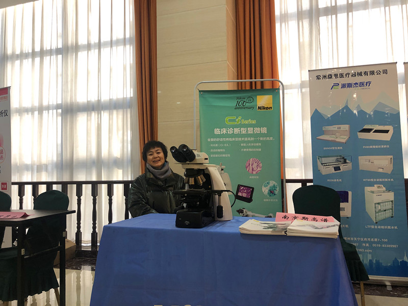 微信圖片_20201224085551_副本.jpg 微信圖片_20201224085551_副本.jpg