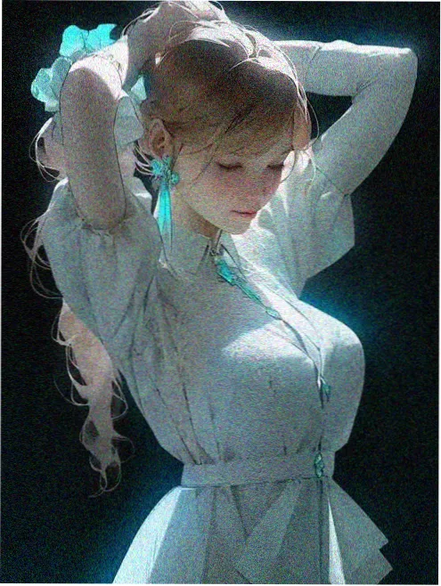 玄幻小说 剑吞八荒 封面