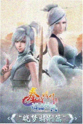 物理魔法使马修