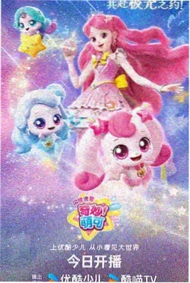 香格里拉边境