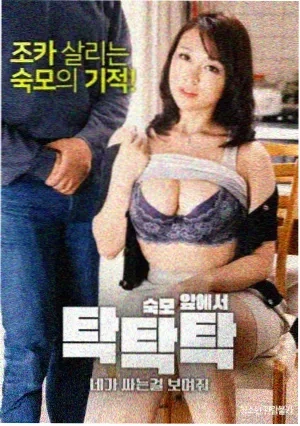 重启人生