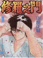 VS岚